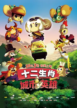 国产视频一区二区在线观看