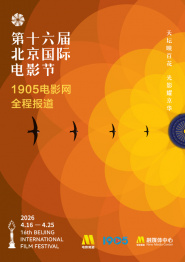 色婷婷电影网