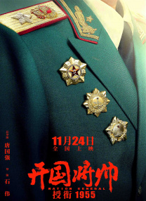 撸大师直播聚合